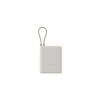 Prenosna baterija Xiaomi 10000mAh 33W USB-A USB-C integriran kabel USB-C bež (59602) XIAOMI Prenosna baterija Xiaomi 10000mAh 33W USB-A USB-C integriran kabel USB-C bež (59602)