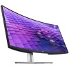 Monitor Dell 95,2 cm (37,5) U3824DW 3840x1600 Curved IPS 5ms 2xHDMI DisplayPort 2xUSB-C 90W 5xUSB3.2 2xUSB-C-Out HAS Zvočniki 2x9W 3H DCI-P3-98% RJ45 KVM UltraSharp- poškodovana embalaža Dell Monitor Dell 95,2 cm (37,5) U3824DW 3840x1600 Curved IPS 5ms 2xHDMI DisplayPort 2xUSB-C 90W 5xUSB3.2 2xUSB-C-Out HAS Zvočniki 2x9W 3H DCI-P3-98% RJ45 KVM UltraSharp- poškodovana embalaža