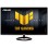 Monitor Asus 68,6 cm (27") VG279Q5R 1920x1080 Gaming 200Hz Fast-IPS 0,3ms 2xHDMI DisplayPort Zvočniki  sRGB100% AdaptiveSync FreeSync HDR10 TUF