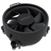 Procesor AMD AM5 Ryzen 5 8500G 6C/12T 3,7GHz/5,0GHz BOX 65W grafika Radeon Wraith Stealth hladilnik AMD Procesor AMD AM5 Ryzen 5 8500G 6C/12T 3,7GHz/5,0GHz BOX 65W grafika Radeon Wraith Stealth hladilnik