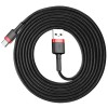 Kabel USB-C => USB-A 2.0 tekstil ovoj 2,00m 5V/2A QC3 Baseus črn/rdeč (CATKLF-C91) Baseus Kabel USB-C => USB-A 2.0 tekstil ovoj 2,00m 5V/2A QC3 Baseus črn/rdeč (CATKLF-C91)