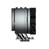Zračni hladilnik Cougar Forza 85 - 160mm črna-srebrna (CGR-FZA85) Cougar Zračni hladilnik Cougar Forza 85 - 160mm črna-srebrna (CGR-FZA85)