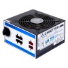 Napajalnik - 750W Chieftec 85Plus (CTG-750C) - pol modularni CHIEFTEC Napajalnik - 750W Chieftec 85Plus (CTG-750C) - pol modularni