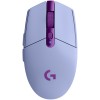 Miš Logitech Gaming Brezžična G305 LightSpeed vijolična (910-006022) LOGITECH Miš Logitech Gaming Brezžična G305 LightSpeed vijolična (910-006022)