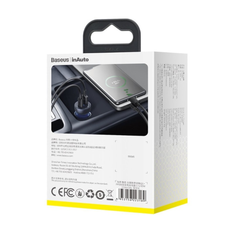 Avto polnilec 12V/24V => USB-A + USB-C 65W PD + PPS + QC Baseus (CCKX-C0G) Baseus Avto polnilec 12V/24V => USB-A + USB-C 65W PD + PPS + QC Baseus (CCKX-C0G)