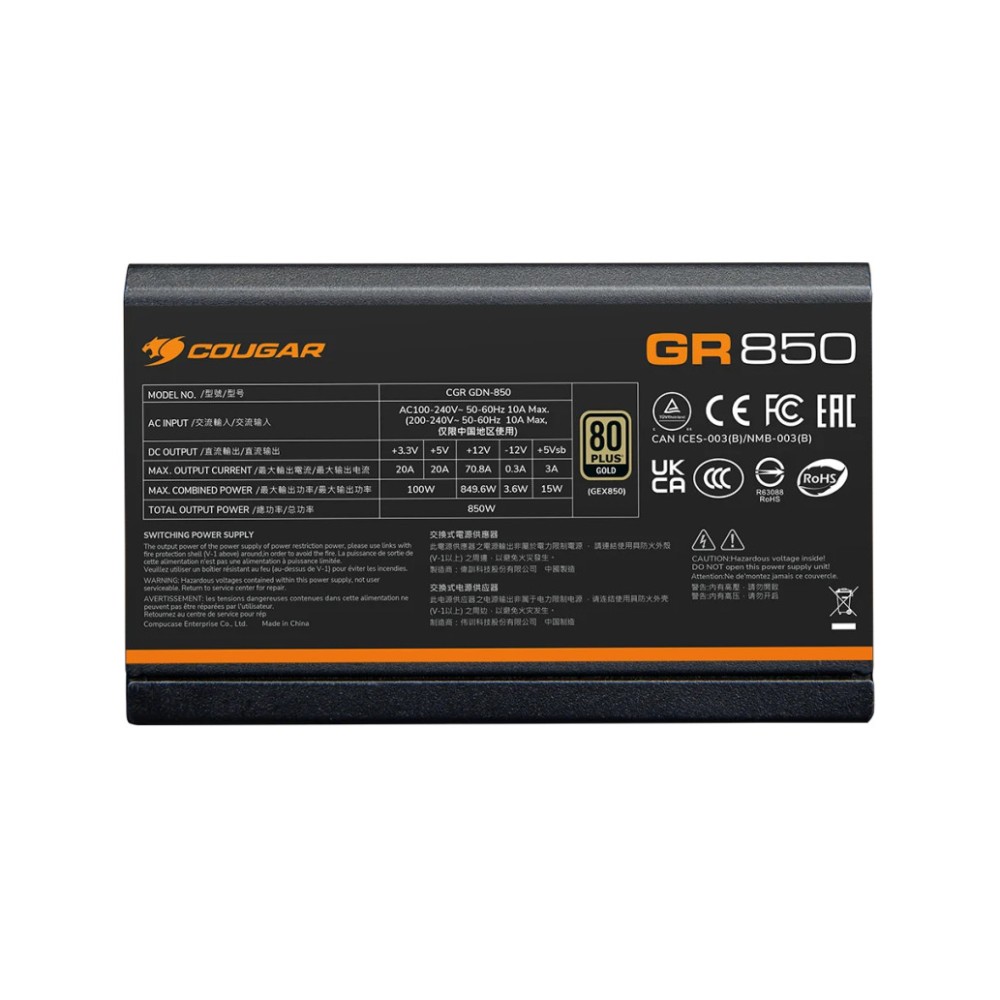 Napajalnik - 850W Cougar GR 850 80Plus Gold 91% ATX 3.1 (Gen5) Modular 120mm črna (CGR GDN-850)