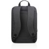 Nahrbtnik za notesnik 41,6 cm (16″) Lenovo B210 črn (GX41L83768) Lenovo Nahrbtnik za notesnik 41,6 cm (16″) Lenovo B210 črn (GX41L83768)