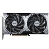 Grafična kartica nVidia RTX5070 MSI Ventus 2X OC - 12GB GDDR7 (GCMC-410)