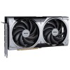 Grafična kartica nVidia RTX5070 MSI Ventus 2X OC - 12GB GDDR7 (GCMC-410)