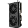 Grafična kartica ASUS Dual GeForce RTX 5050 OC, 8GB GDDR6, PCI-E 5.0 DUAL-RTX5050-O8G
