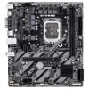 Osnovna plošča LGA1851 GigaByte H810M H microATX 1xVGA HDMI