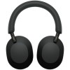 Slušalke brezžične Sony naglavne BT WH-1000XM5SA črne ANC (WH1000XM5SAB.CE7) Sony Slušalke brezžične Sony naglavne BT WH-1000XM5SA črne ANC (WH1000XM5SAB.CE7)