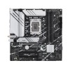 Osnovna plošča 1700 Asus PRIME B760M-A WIFI microATX 2x HDMI 1xDisplayPort