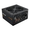 Napajalnik - 650W Cougar ATLAS 650 80Plus Bronze 87% ATX 3.1 (Gen5) Non modular črna (CGR-VG-650) Cougar Napajalnik - 650W Cougar ATLAS 650 80Plus Bronze 87% ATX 3.1 (Gen5) Non modular črna (CGR-VG-650)