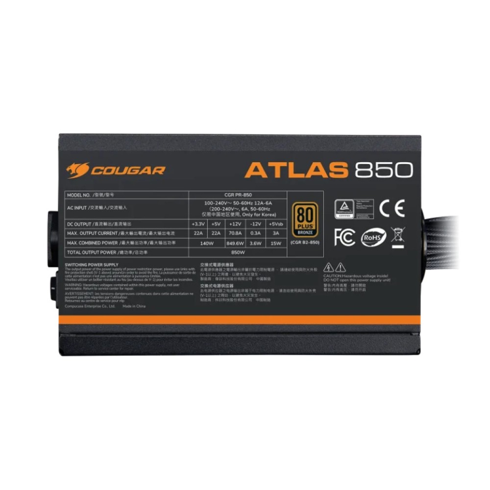 Napajalnik - 650W Cougar ATLAS 650 80Plus Bronze 87% ATX 3.1 (Gen5) Non modular črna (CGR-VG-650) Cougar Napajalnik - 650W Cougar ATLAS 650 80Plus Bronze 87% ATX 3.1 (Gen5) Non modular črna (CGR-VG-650)