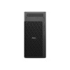 Delovna postaja Dell Tower Pro Max T2 Ultra 9-285K/W880/64GB/1TB/RTX 4500 Ada 4xDP /1500W-80+/Win11Pro (210-BPSQ-4500) Dell Delovna postaja Dell Tower Pro Max T2 Ultra 9-285K/W880/64GB/1TB/RTX 4500 Ada 4xDP /1500W-80+/Win11Pro (210-BPSQ-4500)