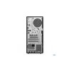 Računalnik Lenovo Tower M90t G6 ThinkCentre Ultra 7-265/Q870/32GB/1TB/Intel grafika HDMI 2xDP /500W-92%/Win11Pro črna 12YS0008ZY Lenovo Računalnik Lenovo Tower M90t G6 ThinkCentre Ultra 7-265/Q870/32GB/1TB/Intel grafika HDMI 2xDP /500W-92%/Win11Pro črna 12YS0008ZY