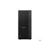 Računalnik Lenovo Tower M90t G6 ThinkCentre Ultra 7-265/Q870/32GB/1TB/Intel grafika HDMI 2xDP /500W-92%/Win11Pro črna 12YS0008ZY Lenovo Računalnik Lenovo Tower M90t G6 ThinkCentre Ultra 7-265/Q870/32GB/1TB/Intel grafika HDMI 2xDP /500W-92%/Win11Pro črna 12YS0008ZY