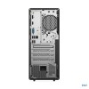 Računalnik Lenovo Tower ThinkCentre neo 50t G6 Ultra 7-265/B860/32GB-DDR5/1TB/1xM.2 prost/DVDRW/CR/Intel grafika VGA HDMI DP USB-C/RJ45/260W-90%/Win11Pro črna Lenovo Računalnik Lenovo Tower ThinkCentre neo 50t G6 Ultra 7-265/B860/32GB-DDR5/1TB/1xM.2 prost/DVDRW/CR/Intel grafika VGA HDMI DP USB-C/RJ45/260W-90%/Win11Pro črna