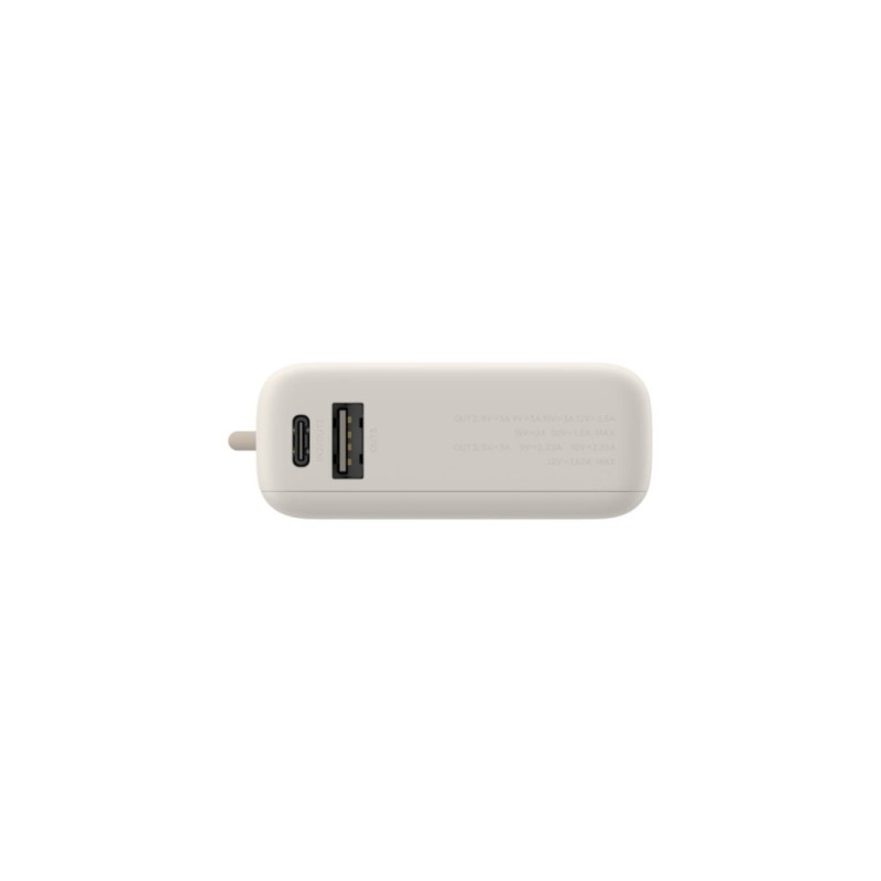 Prenosna baterija Xiaomi 10000mAh 33W USB-A USB-C integriran kabel USB-C bež (59602) XIAOMI Prenosna baterija Xiaomi 10000mAh 33W USB-A USB-C integriran kabel USB-C bež (59602)