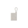 Prenosna baterija Xiaomi 10000mAh 33W USB-A USB-C integriran kabel USB-C bež (59602) XIAOMI Prenosna baterija Xiaomi 10000mAh 33W USB-A USB-C integriran kabel USB-C bež (59602)