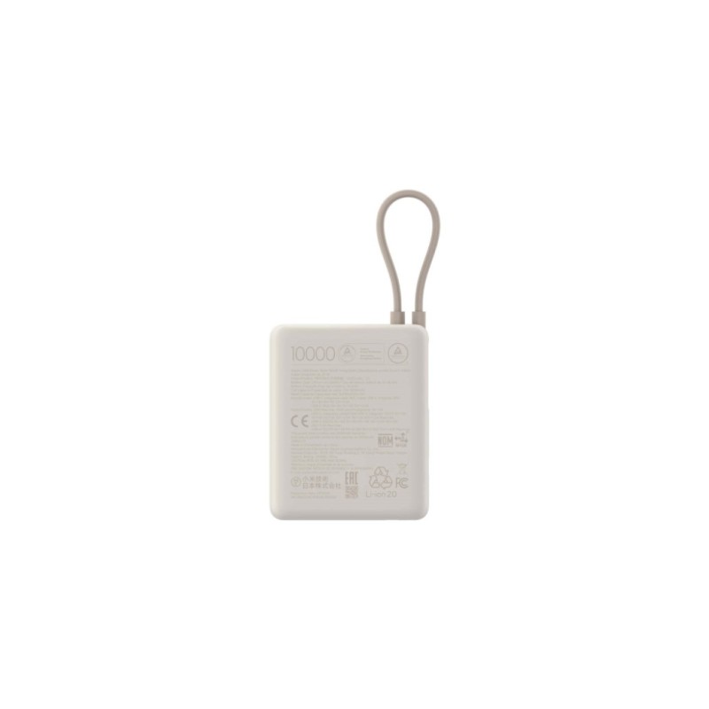 Prenosna baterija Xiaomi 10000mAh 33W USB-A USB-C integriran kabel USB-C bež (59602) XIAOMI Prenosna baterija Xiaomi 10000mAh 33W USB-A USB-C integriran kabel USB-C bež (59602)